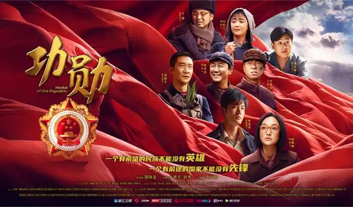 红果短剧热播条目封面