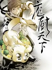 红果短剧豪门复仇题材封面