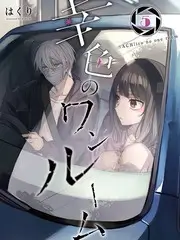 快手短剧悬疑题材封面